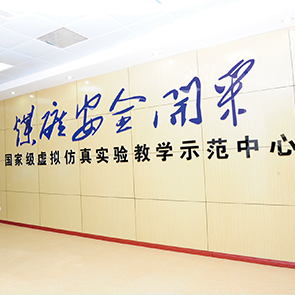 Betvictor中文版
