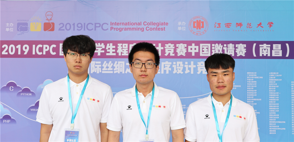 Betvictor中文版