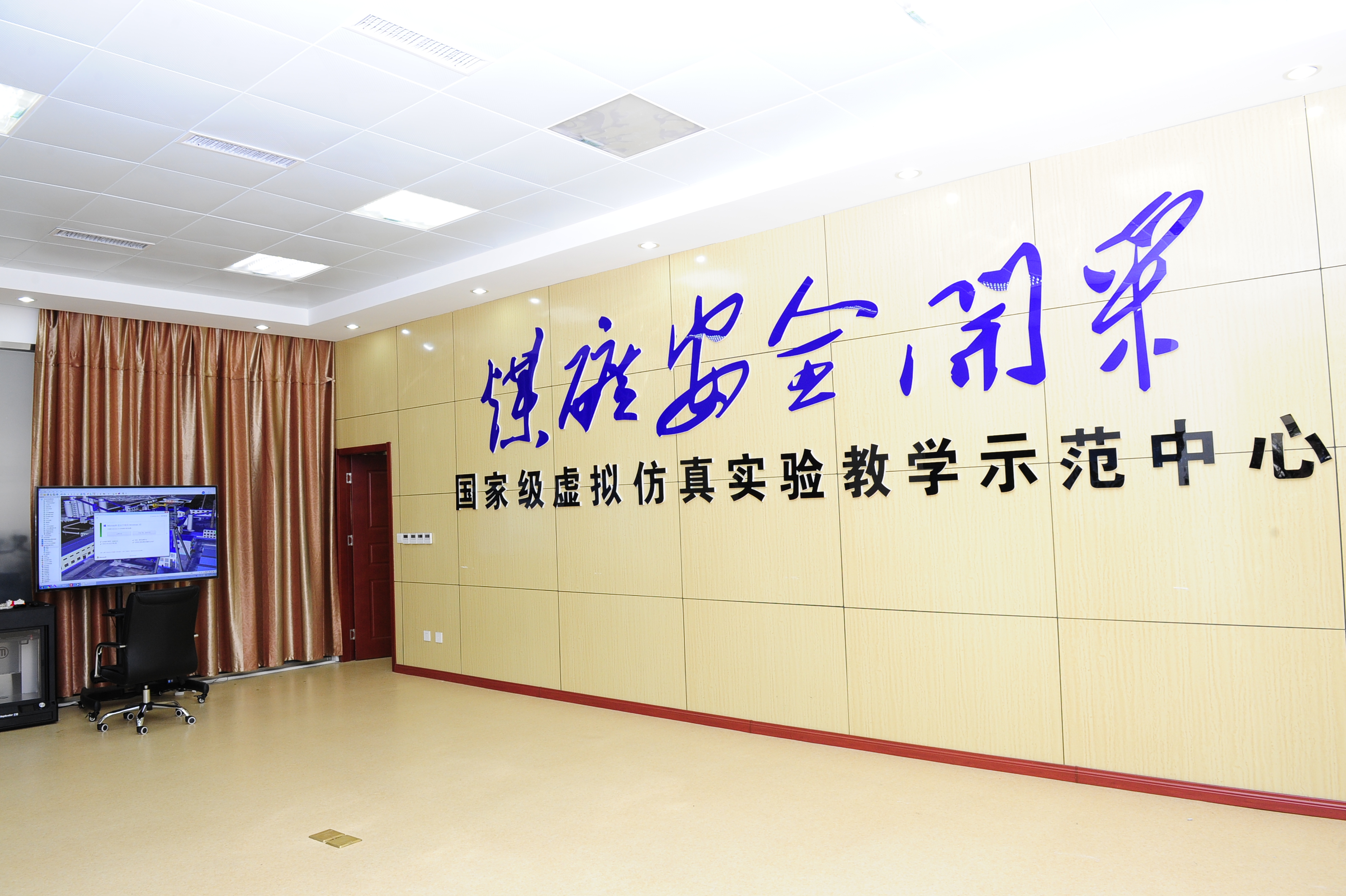 Betvictor中文版