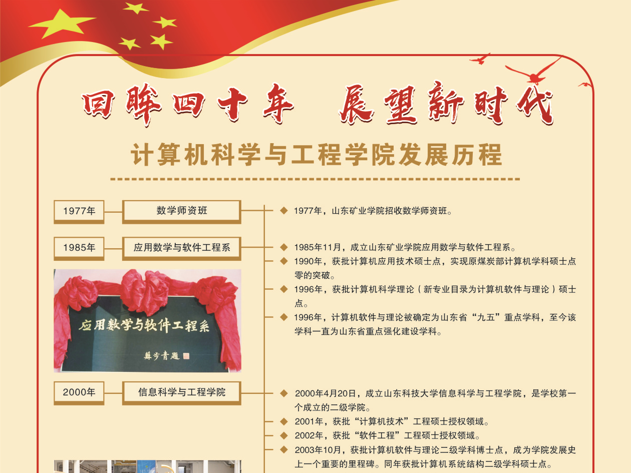 Betvictor中文版