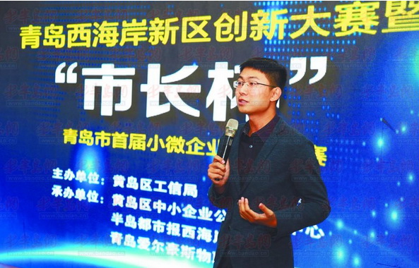 Betvictor中文版