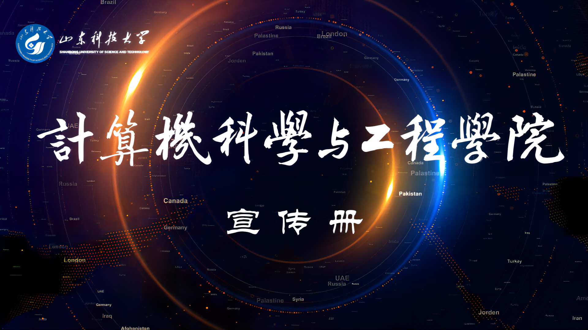 Betvictor中文版