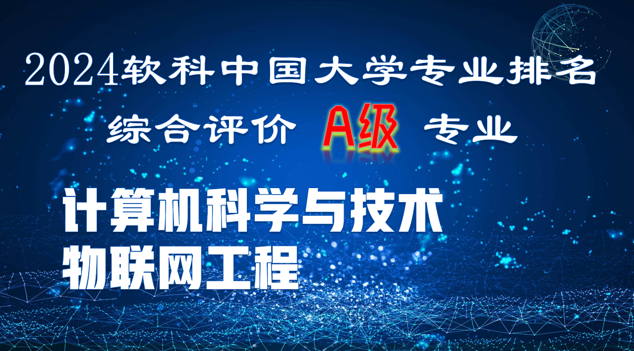 Betvictor中文版