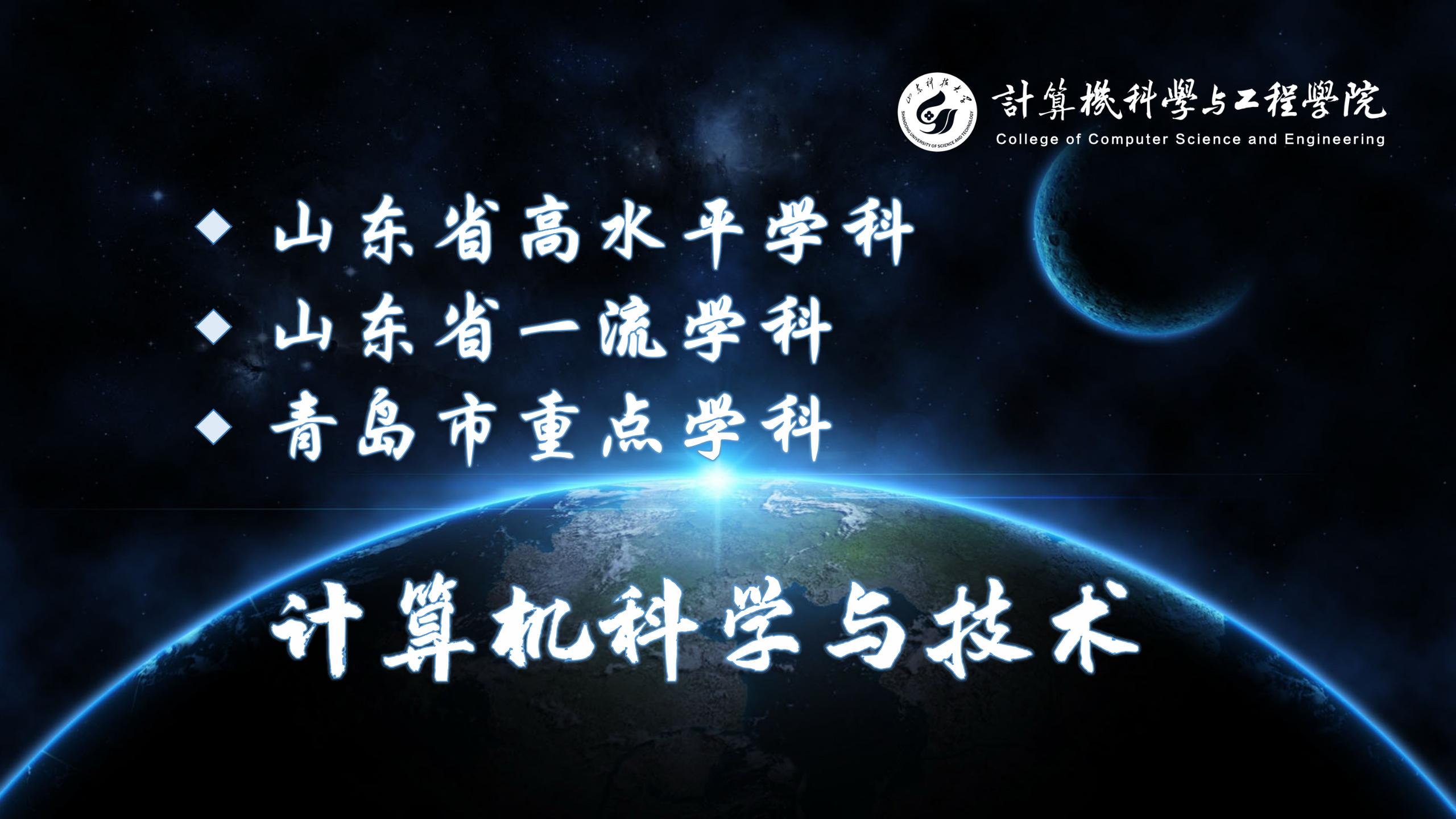 Betvictor中文版