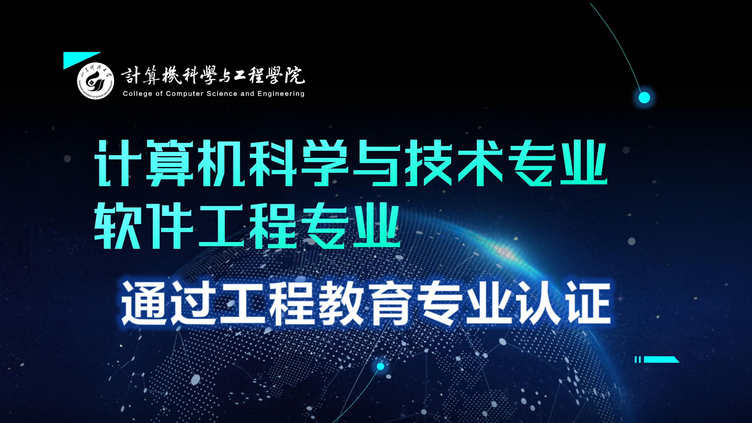 Betvictor中文版
