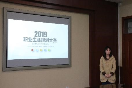 Betvictor中文版