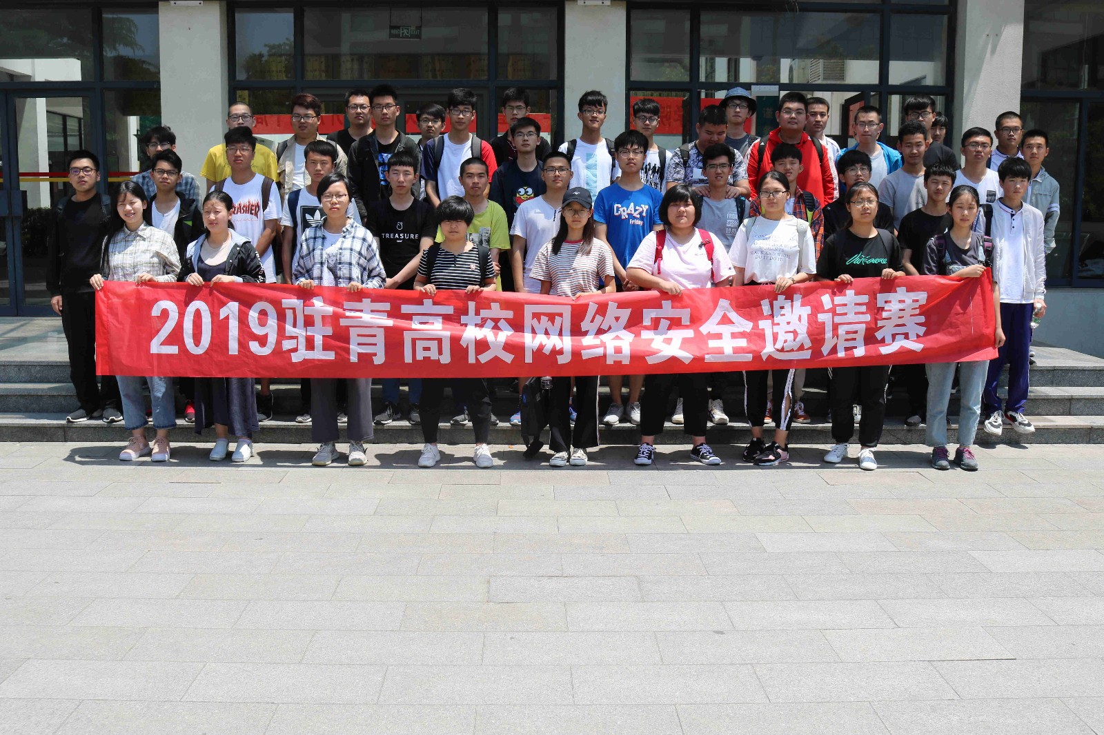 Betvictor中文版