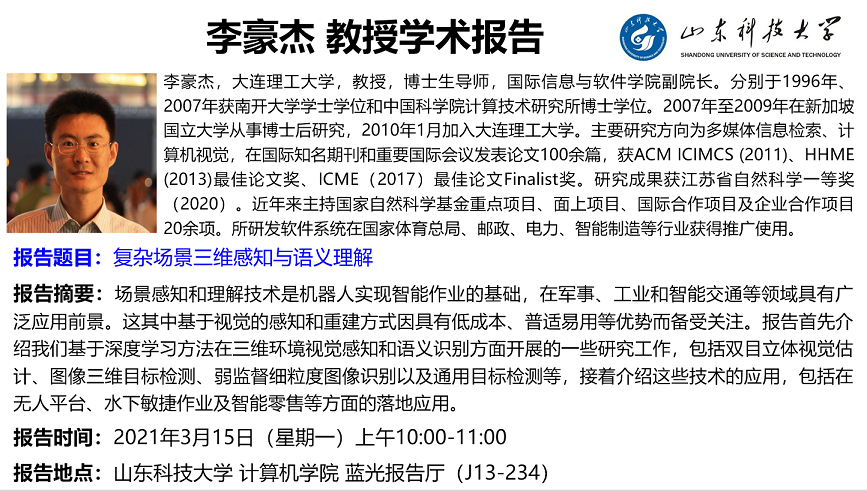 Betvictor中文版